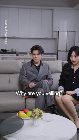 Unmasked After Marriage: Her Supreme Revenge Episode 2