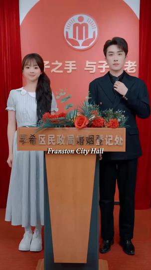 Seeds of Love, Sunlit Days Episode 4