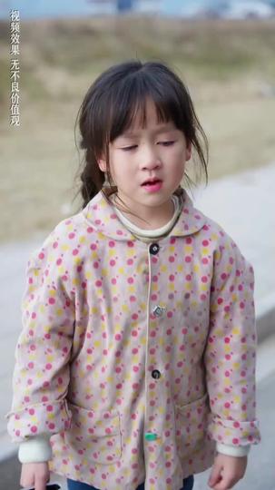 ได้เวลารักกับคุณชายเย็นชา ที่2ตอน