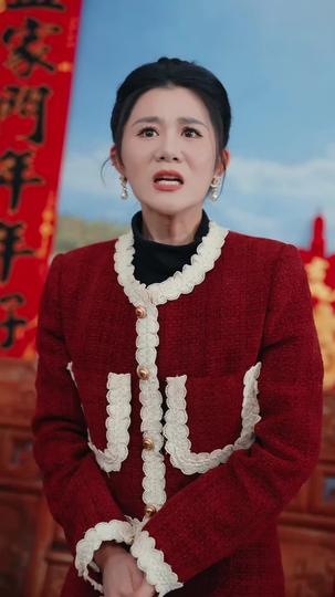 A Fortune Returns Home Episode 4