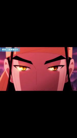 Bane of the Dead: Under the Blood Moon Episode 2