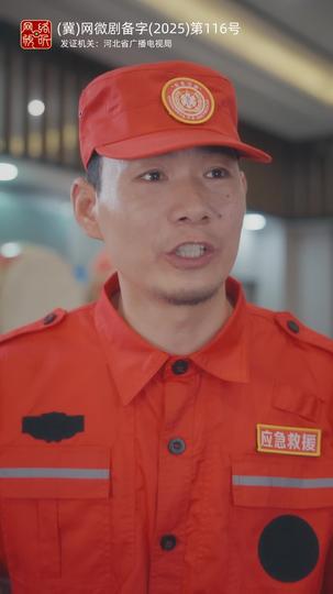 霁月别去再无归 第10集