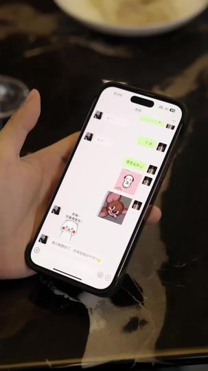 我成全他后,他疯了 第11集