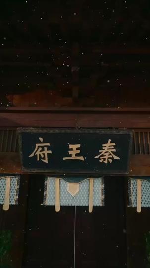 Mini Villainess: Father, Take Back the Throne! Episode 1