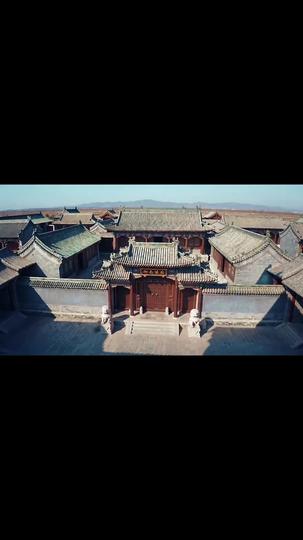 Fated Once More: Justice Comes Due Episode 2