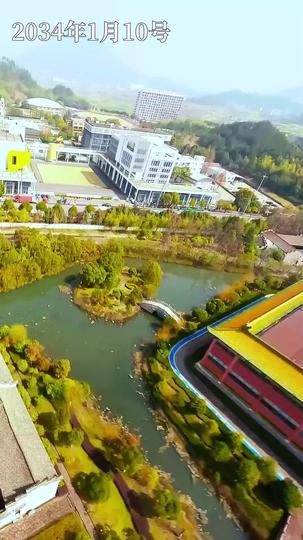 Escuchando Su Corazón Episodio 1