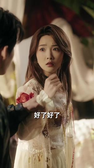 画不出的她 第5集