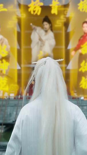 Legend of the Warrior Lord Episode 9