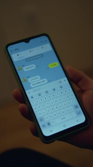 Who That Face? Episode 3