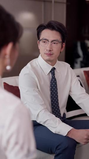 离于爱者 第3集