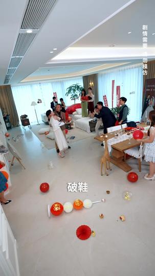 旧梦如烟念倾约 第6集