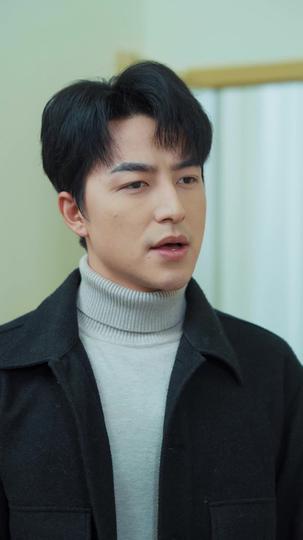 山海自有归期 第11集