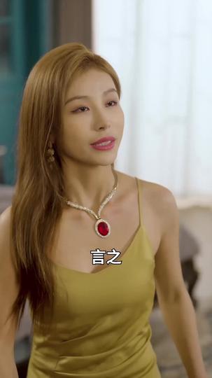 离婚前魂穿我老公 第2集