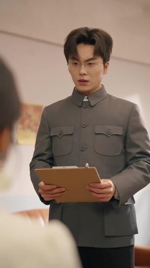 枯荷聽雨，夢斷人散 第9集