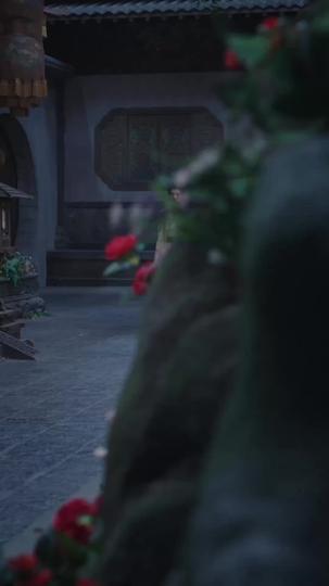 Even The Sky Trembles Before Him Episode 9