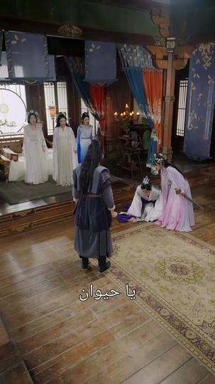 روح السيف الفريدة 2مجموعة