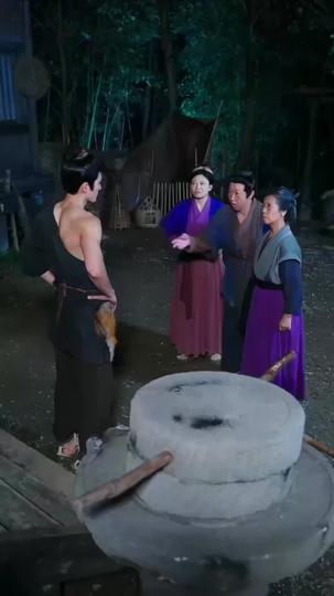 사냥꾼의 절세 미인 제7회