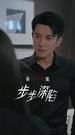 Episodes 69