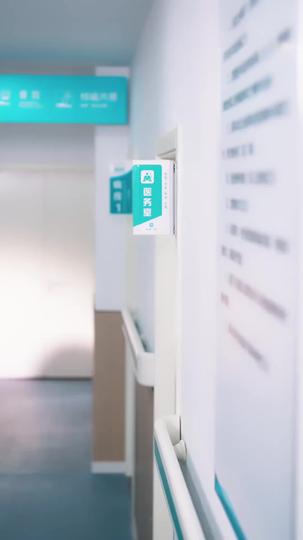 書意沉沉，衡影漸明 第7集