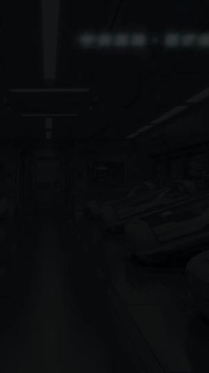 Galaxy of Beasts: Flirt or Die Episode 10