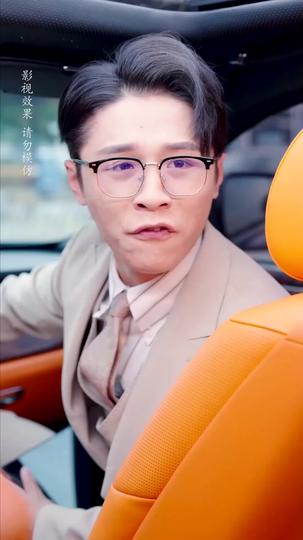 When Love Stumbled In Episode 5