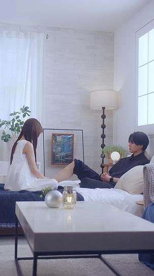 Love, Desire, or Just a Game Episode 5