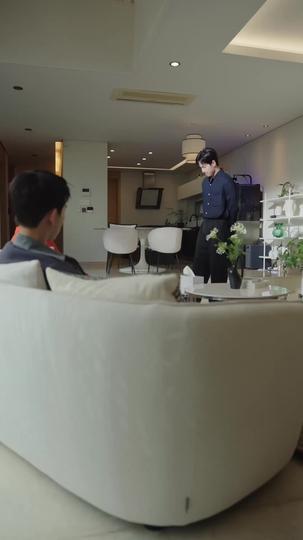 그 여자를 유혹해줘 제4회