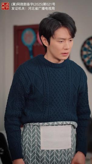 蛇来运转,回家过年 第5集