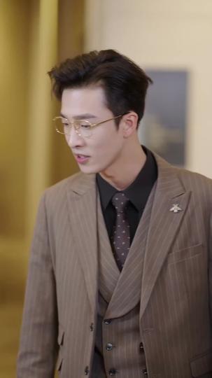 Shining Again: The Dance of Revenge Episode 9