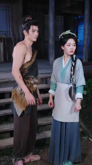 清水村第一寵妻漢 第8集