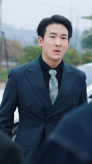 Fated with Beauties, Destined to Rule  Episode 9