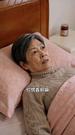第4集