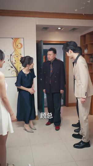 一城烟雨一楼合 第8集