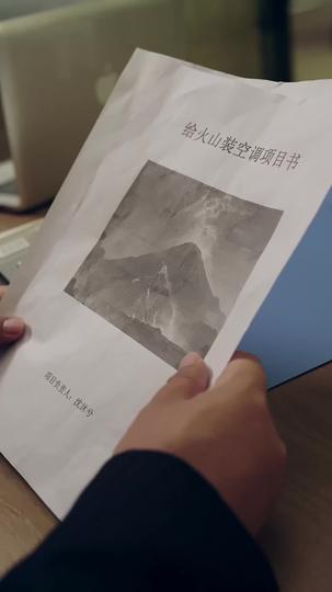 Hati yang Tak Terlihat Episode 8