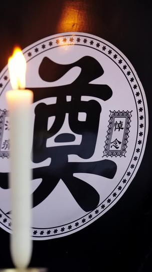 华灯初上 第1集