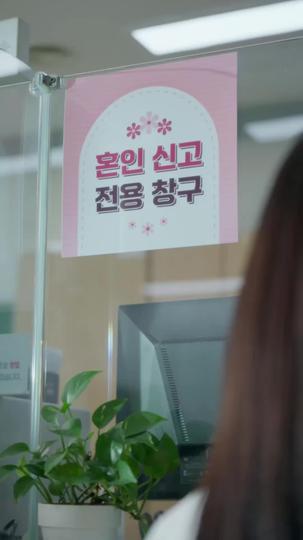 빼앗긴 오빠들 제1회