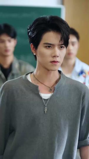 A Bolsista que Conquistou a Escola das Elites (Dublado) 4Episódio