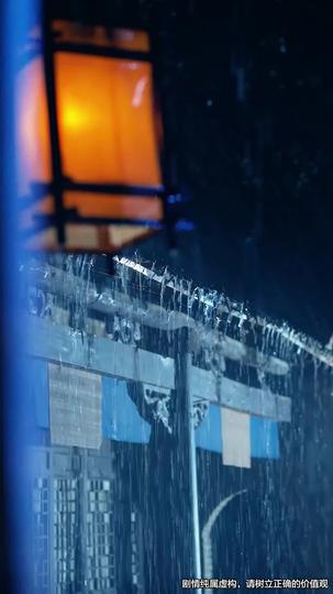 Fury Unchained: Vengeance in Her Veins Episode 2