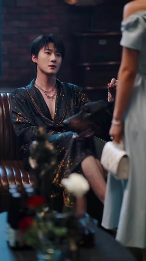 The Dangerous Kind of Love Episode 7