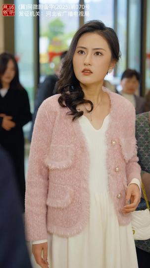 婆婆把我捧上天 第11集