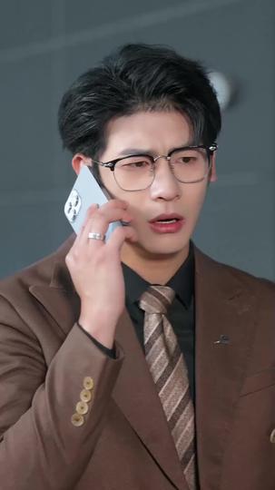 첫날밤에 이혼해 제2회