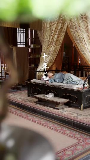 Penakluk Hati Sang Kaisar Episode 3