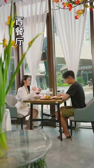 Prescription for Revenge Episode 10