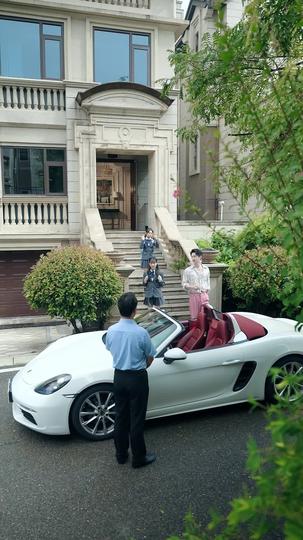 以学为刃:真千金她逆流直上 第8集