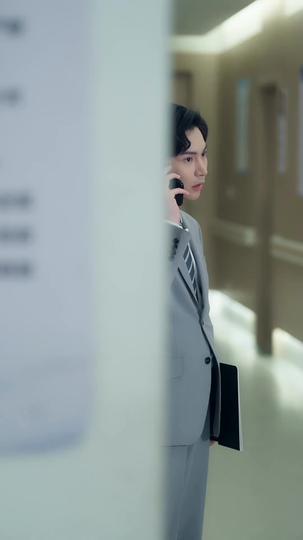 เบบี้ของฉันใครก็ห้ามแตะ ที่4ตอน