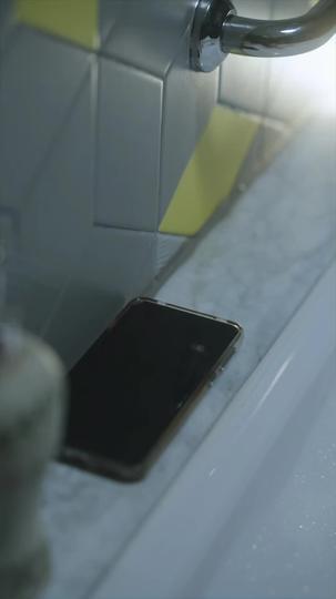 情陷漩渦 第2集