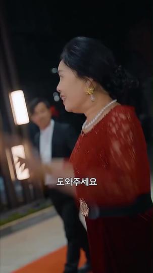 그림자 속 착한 신 제10회