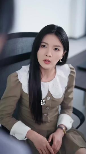 前任的贖罪賬單 第11集