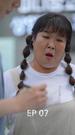 제7회