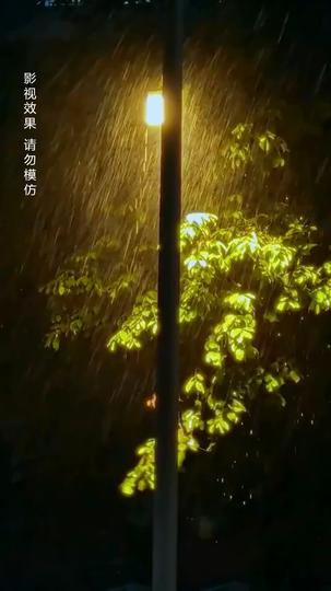 Rahasia Malam Sang Calon Menantu Episode 1